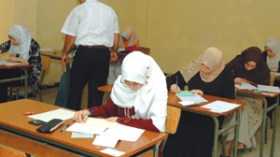 نظام مضاد للتزوير في كُشوف نقاط التلاميذ في الثلاثي القادم