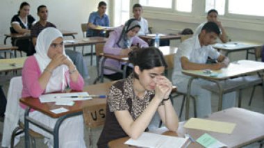 Tout le programme scolaire concerné par le baccalauréat