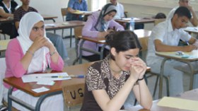 كل دروس البرنامج الدراسي معنية بإمتحانات البكالوريا