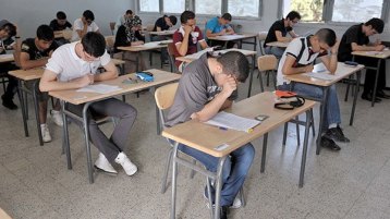 إعادة البكالوريا.. أدنى ما نقوم به!