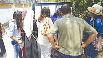 الاختيار الأول: طب، لماذا؟