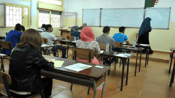 ضرب الريح بالعصا!