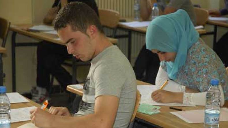 تسعة ممنوعات في بكالوريا 2012