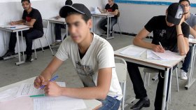 اسوأ بكالوريا في التاريخ..!