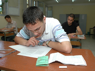 Baccalaureate textbook 2009