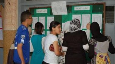 Kenza privée du baccalauréat à cause d'une matière qu'elle n'a pas étudiée