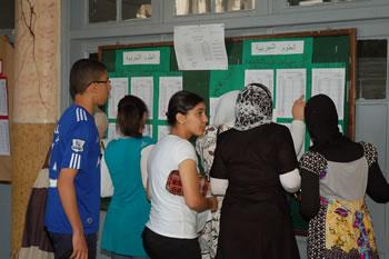 Kenza privée du baccalauréat à cause d'une matière qu'elle n'a pas étudiée