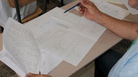 فضائح التغبية !