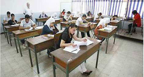 La date des examens de fin d’année demeure inchangée
