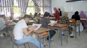 الثلوج تزيح أكثر من سبعة دروس من برامج البكالوريا