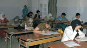 أستاذة لمساعدة المعاقين حركيا وبصريا