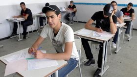 هكذا تسحب وتنقل أسئلة البكالوريا
