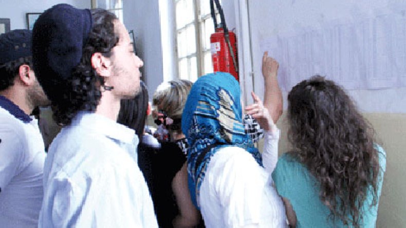 وزارة التربية تشرع في ضبط القائمة النهائية لنوابغ الثانوية الرياضيات