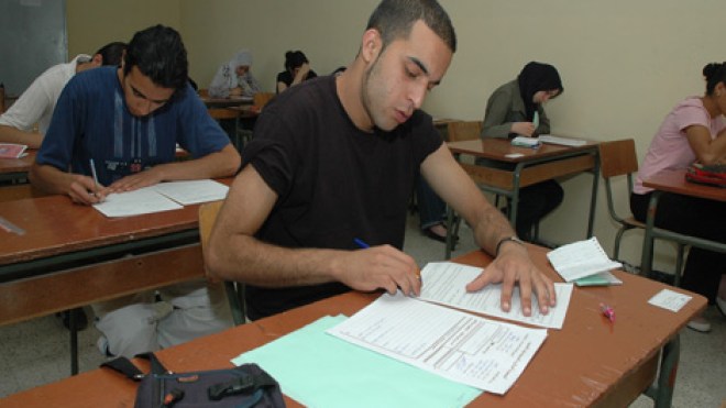 إلغاء عتبة الدروس في بكالوريا 2015