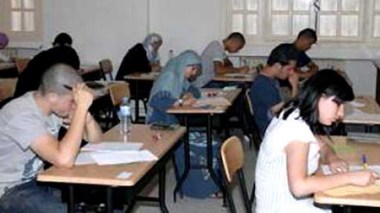 Début jeudi des corrections des épreuves du Baccalauréat