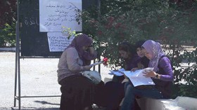 22 ولاية في الخانة الحمراء بسبب تأخر دروس البكالوريا