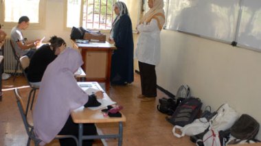 Bac : surveillance rigoureuse dans les centres d’examen