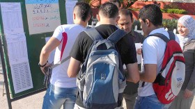 أجهزة كشف لقمع الغش في البكالوريا