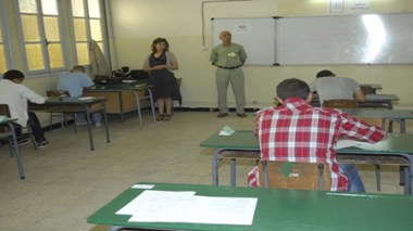 Education: NOEC determined teachers' prohibited acts during surveillance in official exams