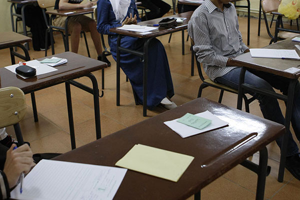 BAC 2017: La session spéciale du 13 au 17 juillet