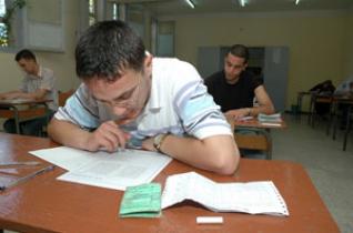 No books, no Baccalaureate: education ministry says