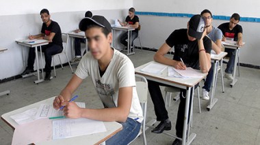 Le seuil des cours… une mesure inévitable !