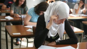 إمتحان  الرياضيات  يُبكي  مترشحي  الأحرار  وشعبة  العلوم  التجريبية