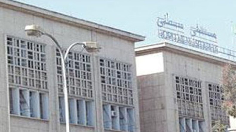 القصة الكاملة لوفاة امرأة تونسية بمستشفى مصطفى باشا