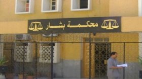 5 سنوات حبسا للمعتدي على فنانة كولومبية ببشار