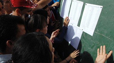 Education: BAC, Primary and Middle School Graduations to be announced on Websites