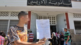 أبناؤنا أبرياء ولن نقبل التضحية بهم لتغطية فضيحة البكالوريا