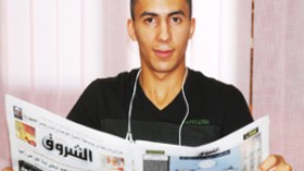 “أنتظر التفاتة من بن شيخة.. وحلمي اللعب لمنتخب بلادي الأول”