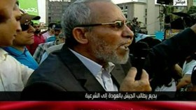 ليعد مرسى وسنتناقش بعد ذلك فى كل شيء