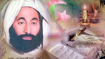 إقصاء مريب لجمعية العلماء من تظاهرة قسنطينة الثقافية