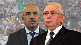 “العهدة الأولى” لبن صالح وبدوي تنتهي هذا الثلاثاء