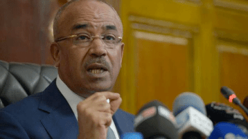 الله لا يسامحكم!