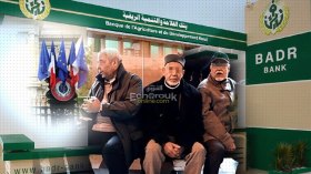 A New Formula To Verify The Lives Of Algerian Retired Who Receive Pensions From France