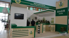 على بنك “بدر” رفع العراقيل والبيروقراطية في تمويل الفلاحين