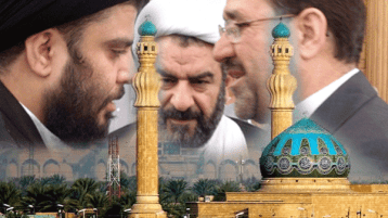 بغداد وخيانات الشيعة.. بين الأمس واليوم