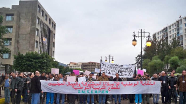 الأسلاك المشتركة في اعتصام وطني أمام وزارة التربية السبت