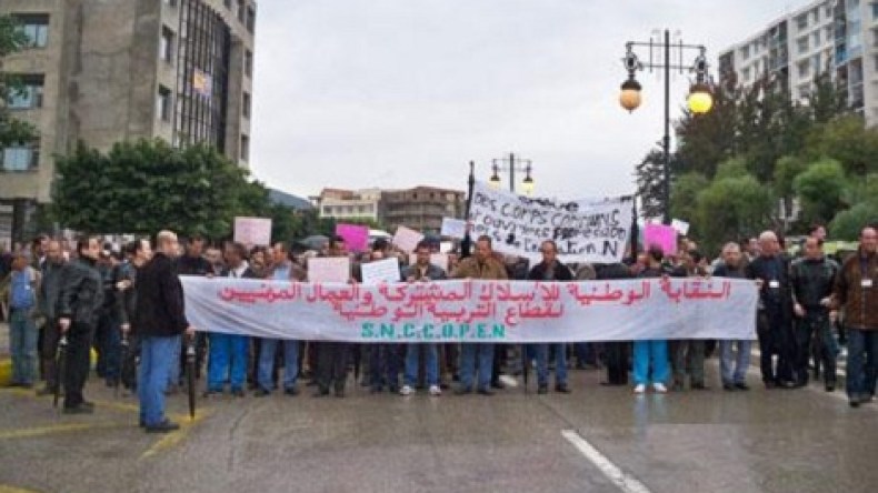 الأسلاك المشتركة تندد بـ”انتحال” نقابات صفة التنظيم