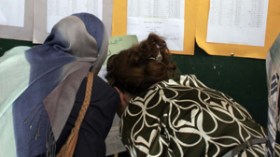 شهادات جامعية مزورة ضمن ملفات الترشح لمسابقات الوظيف العمومي