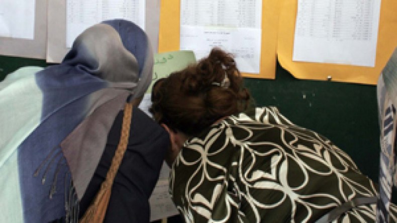 شهادات جامعية مزورة ضمن ملفات الترشح لمسابقات الوظيف العمومي