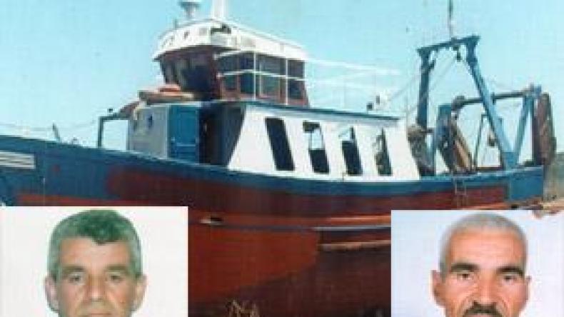 تسليم‭ ‬جثة‭ ‬البحار‭ ‬لعائلته‭ ‬بالشلف