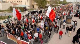 Bahreïn: 14 manifestants, dont 12 femmes, libérés sous caution (Amnesty)
