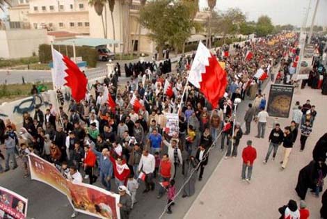 Bahreïn: 14 manifestants, dont 12 femmes, libérés sous caution (Amnesty)
