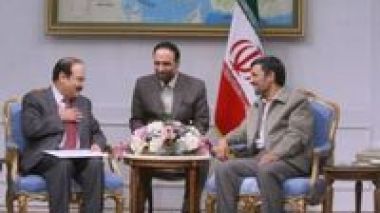 Bahreïn : état d'urgence, crise avec l'Iran