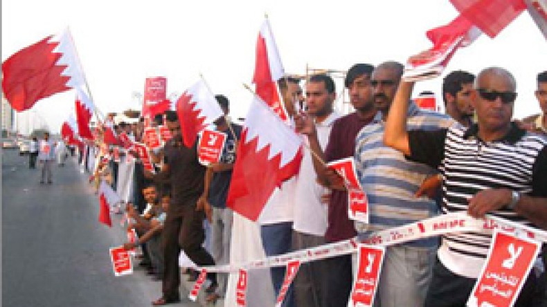 اشتباكات بين المطالبين باصلاحات سياسية والأمن في البحرين