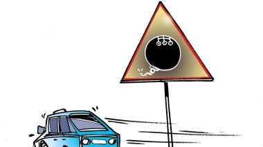 كاريكاتير العدد 5333