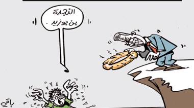 كاريكاتير العدد 3040